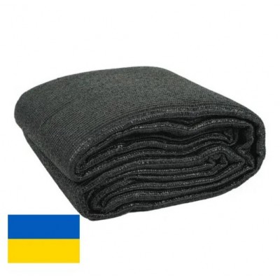 Сетка затеняющая 60% затенения, 10.2м х 10м, 55г/кв.м, чёрная (Украина)
